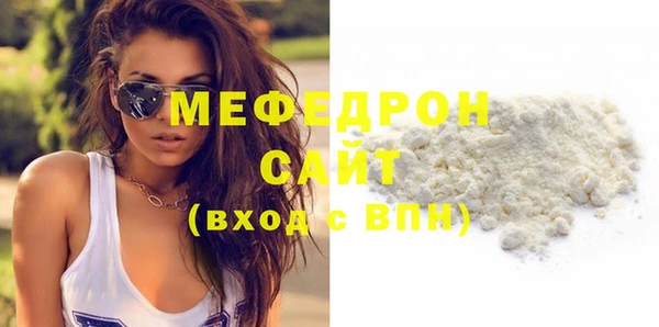 mix Богданович